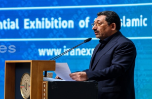 افتتاحیه ایران اکسپو 2025