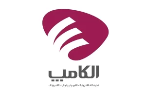 الکامپ ۲۸، سوم مهرماه آغاز می‌شود
