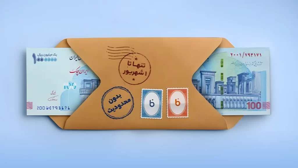 بلو با کمپین «دعوت دو ۱۰۰ بُرد»، از مرز ۱۶ میلیون کاربر گذشت