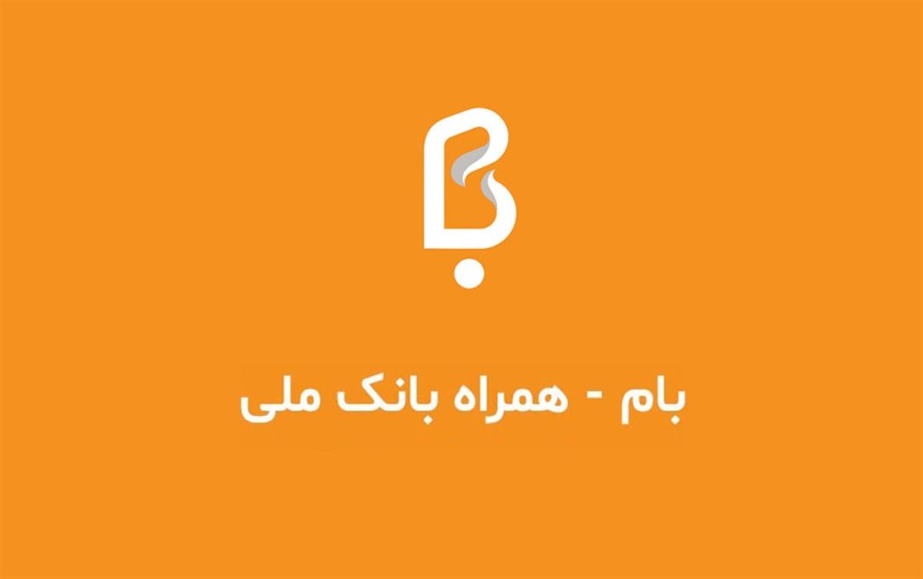 لوگو اپلیکیشن بام